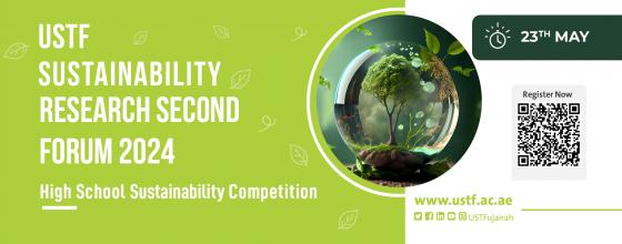 High School Sustainability Competition - 2024